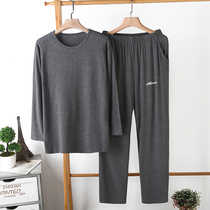 Modal mens long sleeve trousers pajamas set two-piece spring and autumn summer thin comfortable large size home wear