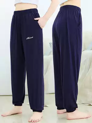 Modal Men's Women's pajamas trousers spring, summer and autumn couples thin casual straight leg bunches big size pajama pants
