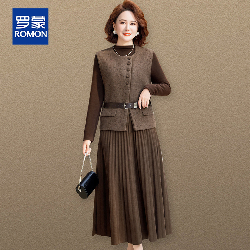 Romon Mom's Autumn Outfit Little Chanel Style Dress Set 2026 New Middle-Aged and Elderly Women's Spring and Autumn Vest Jacket Top Romon Mom's Autumn Outfit Little Chanel Style Dress Set 2026 New Middle-Aged and Elderly Women's Spring and Autumn Vest Jacket Top