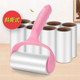 Household roller lint remover for clothes and quilts to remove hair debris and hair lint artifact to send tear paper