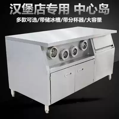 Special for burger shop 1 2 1 5 1 8m center island commercial insulation cabinet stainless steel workbench console