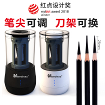 Astronomical electric pencil sharpener Pencil sharpener Art students special sketch charcoal pen Automatic pen sharpener Drill pen twist pen knife Charging automatic small portable painting planer machine Rotary pen sharpener