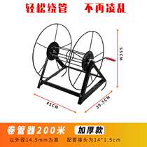 新收水管神器手摇农用水管收纳车转盘卷管机收管架绕管器金属悬品