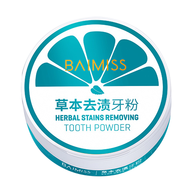 Мыло и зубной порошок. Советские детские зубные пасты. Коробочки жестяные для мыла. Если мальчик любит мыло. Зубной порошок емеля купить.