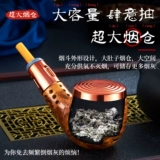 Пепельница, портативная зажигалка для путешествий, мундштук