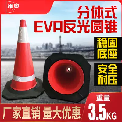Rubber obelisk 70cm EVA road cone 7kg foam square cone roadblock facilities traffic roadblock