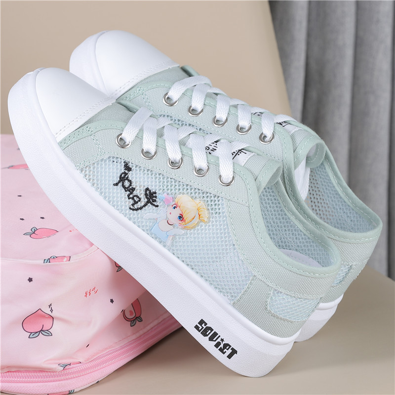 Green QGirls' shoes 2021 Spring and summer new pattern children canvas shoe girl Versatile skate shoes ventilation leisure time student Net shoes
