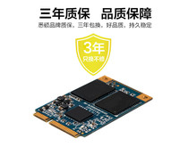 Great Masters msata Solid State Hard Disk Upgrade High Speed 1T 512G Notebook Interface Mini SSD New TLC Particles