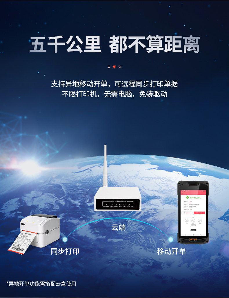 Описание -790_12.jpg