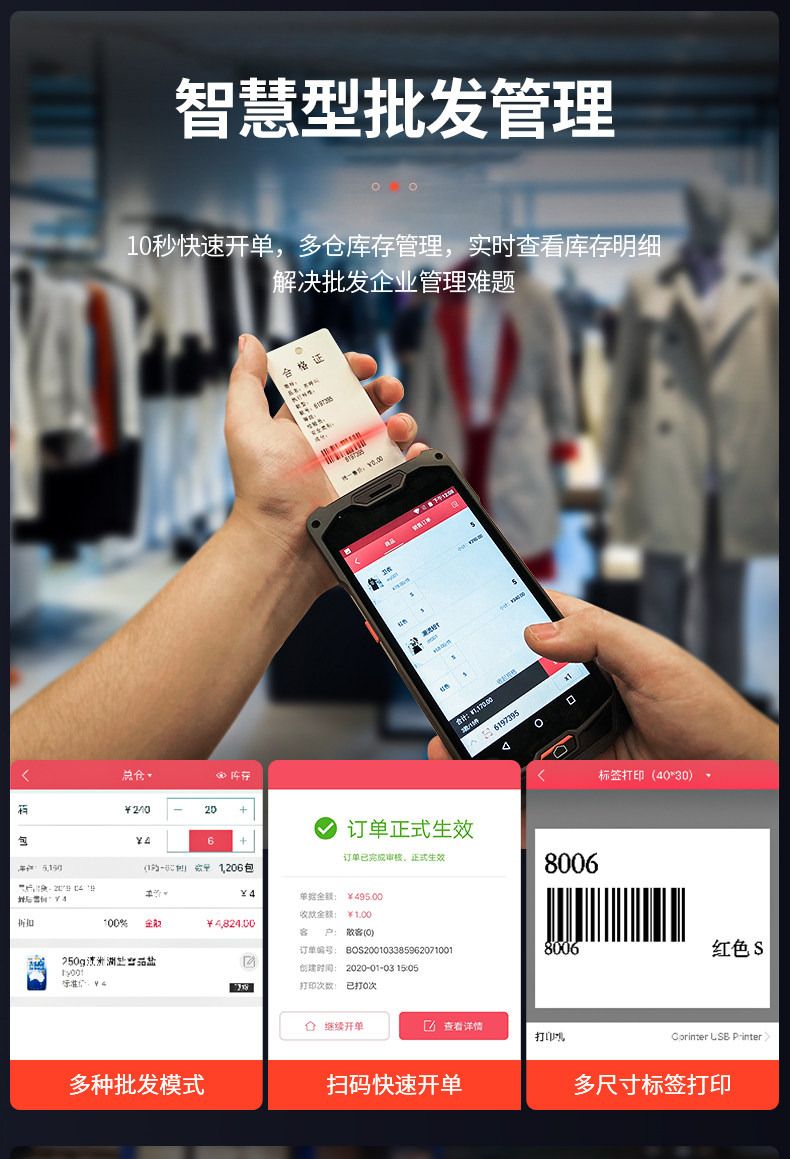 Описание -790_08.jpg