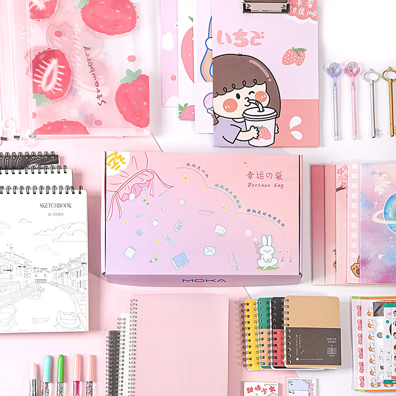 Korea opens stationery package value net red stationery lucky box teenage heart pen bag book neutral pen suit
