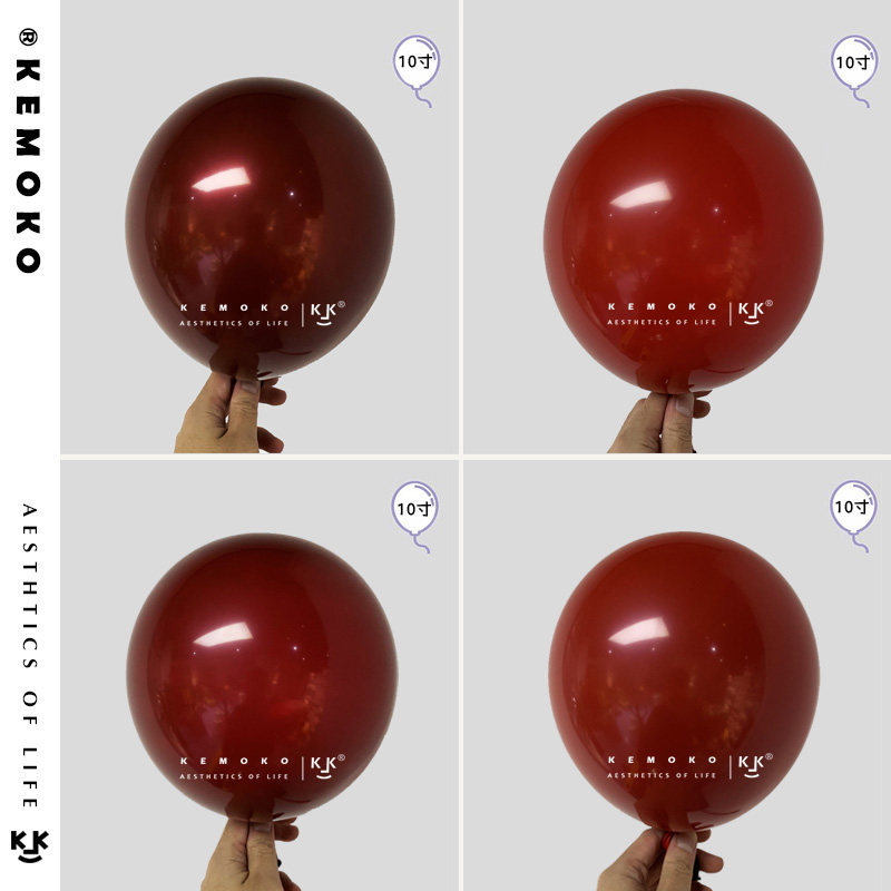 Wedding House Arrangement Package Titanium Alloy Wine Red Balloon Beam in net Red Birthday Scene Balloons Decorated Adults Party