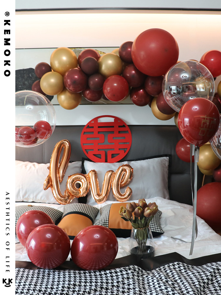 Wedding room decoration Men's wedding new house Creative romantic wedding balloon set Wedding scene decoration supplies Daquan
