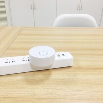 Mijia Linptechs self-generated wireless WiFi doorbell dragoon a doorbell