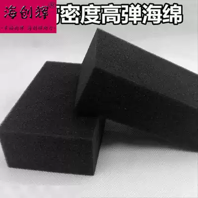 Baby shop special sponge brush hairdressing sponge wipe super soft tool sponge block bullet thickening