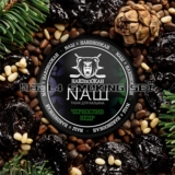 Импортный высокопрочный арабский кальян, Россия