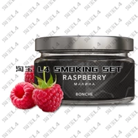 Малина малина