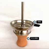 Румяна, курительная трубка из нержавеющей стали