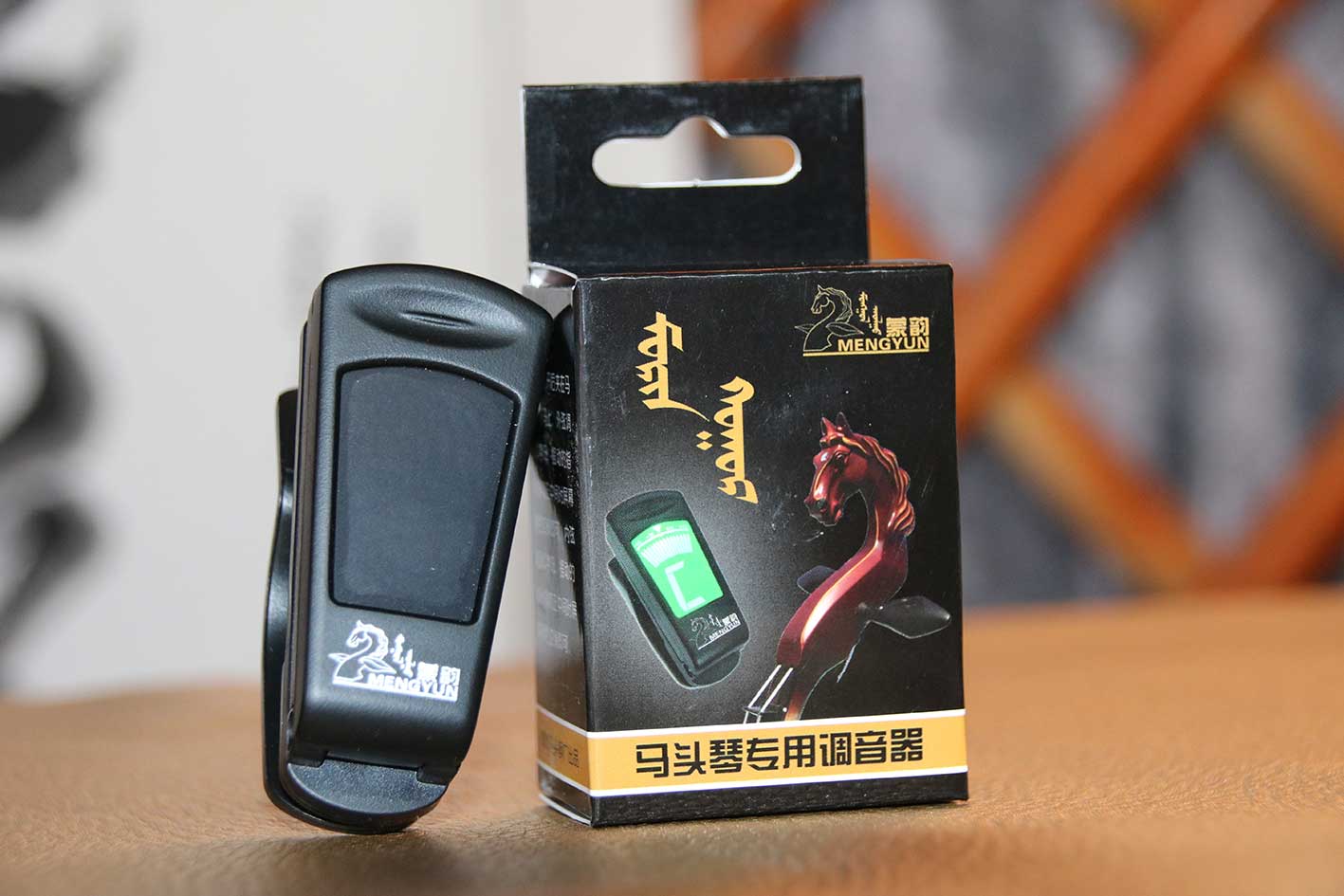 Matouqin tuner is dedicated, convenient and easy to operate, produced by Meng Yun