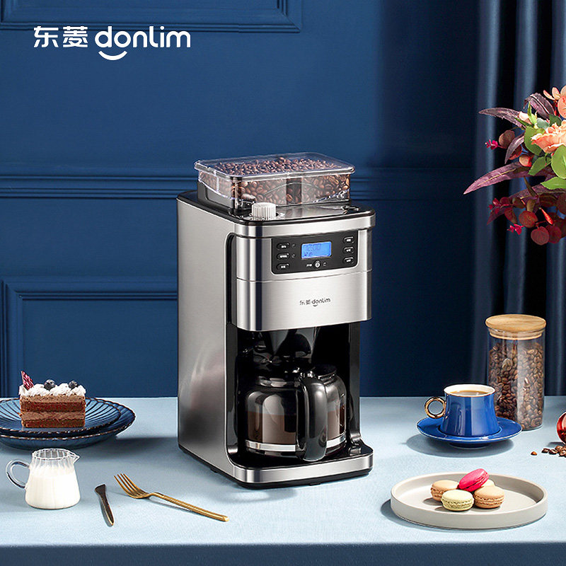 East Diamond American Coffee Machine Home Fully Automatic Grinding All Small Office Drip Type Sprint Coffee Maker