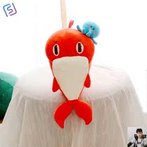 Net red with the same section to accompany me to school to learn the little dolphin doll Abu doll plush doll hand-made blind box