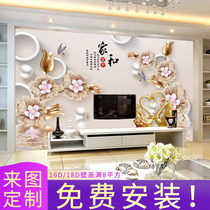 (Gold seller)8D TV background wall paper seamless 3d film and television wallpaper decoration 5D concave and convex three-dimensional murals