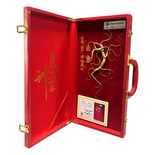 索芝新款长白山野山参干