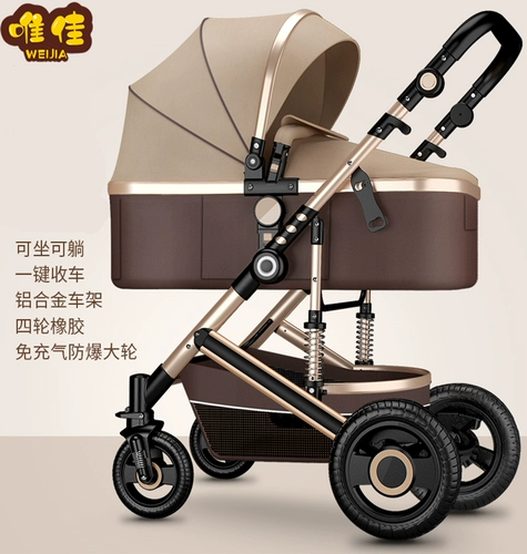 Складная коляска для новорожденных, тележка с сидением, можно сидеть и лежать, подходит для подростков