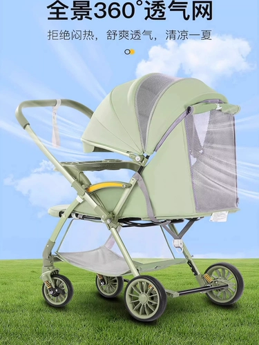 Коляска для близнецов с сидением, складная детская тележка для новорожденных для двоих, можно сидеть и лежать