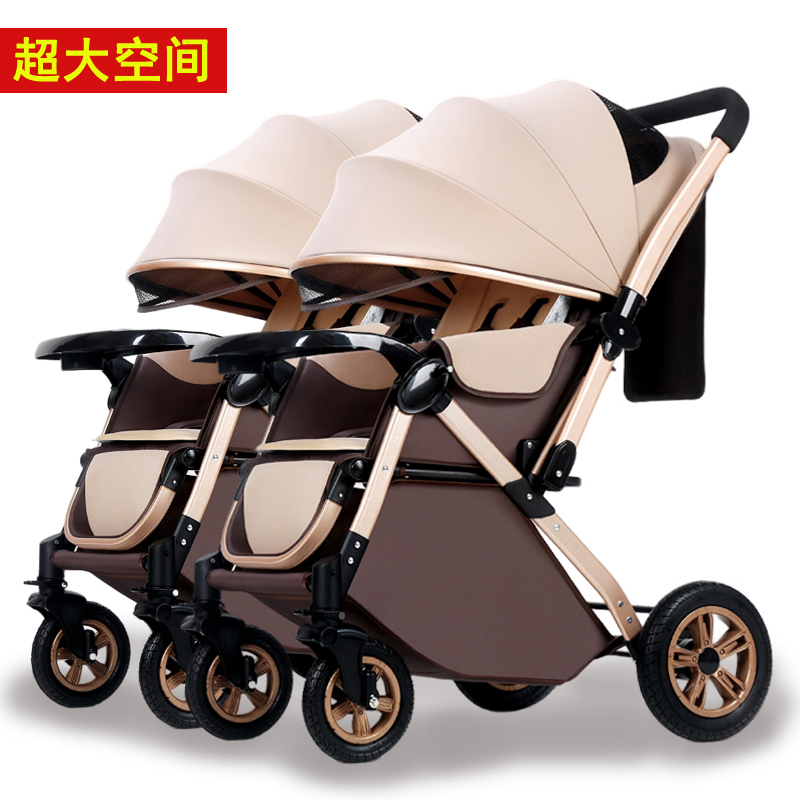 Detachable combined twin stroller two-way sitable for a light folding newborn double child stroller-Taobao
