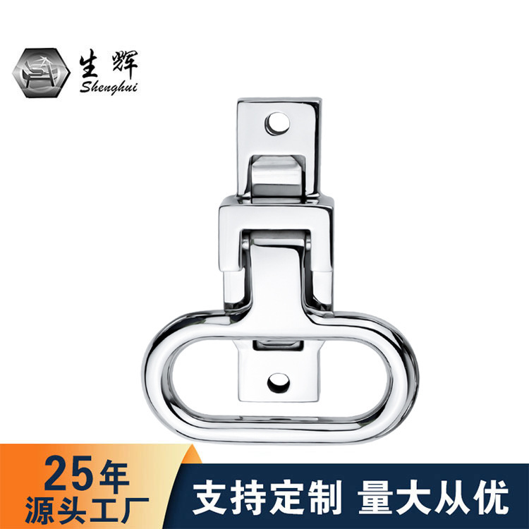 Stainless Steel Precision Cast Foot Pedals, Circular Pedals, Railway Fire Truck Special Vehicle Lane Pedals, Horseshoe Pedals