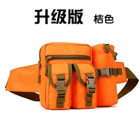 Оранжевый (обновленная версия)