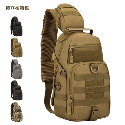 Тканевая универсальная нагрудная сумка, мужская альпинистская дорожная тактическая сумка на одно плечо, камуфляжная рогатка для рыбалки