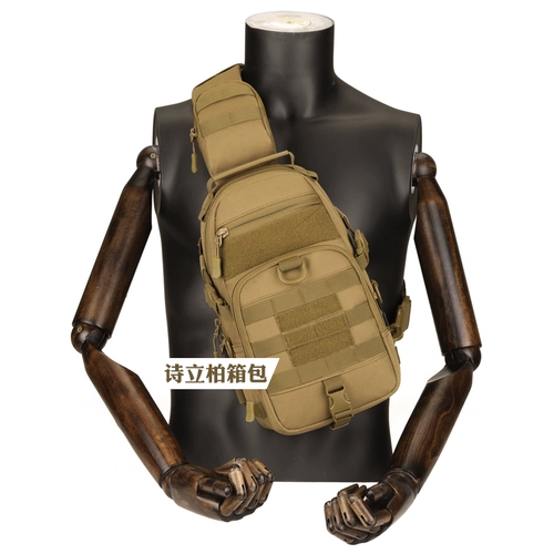 Тканевая универсальная нагрудная сумка, мужская альпинистская дорожная тактическая сумка на одно плечо, камуфляжная рогатка для рыбалки