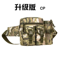 CP Color (обновленная версия)