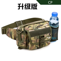 CP Color (обновленная версия)