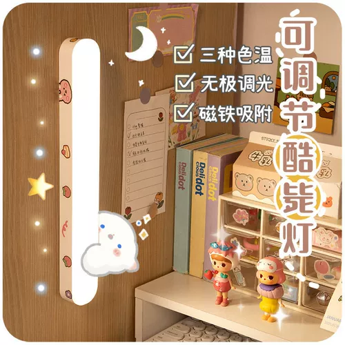 Столовая настольная лампа Сяай, спальня, спальня, спальня, кровать в постели со студентами, размещением и прожиточными принадлежностями, первокурсники университета живут в школах.