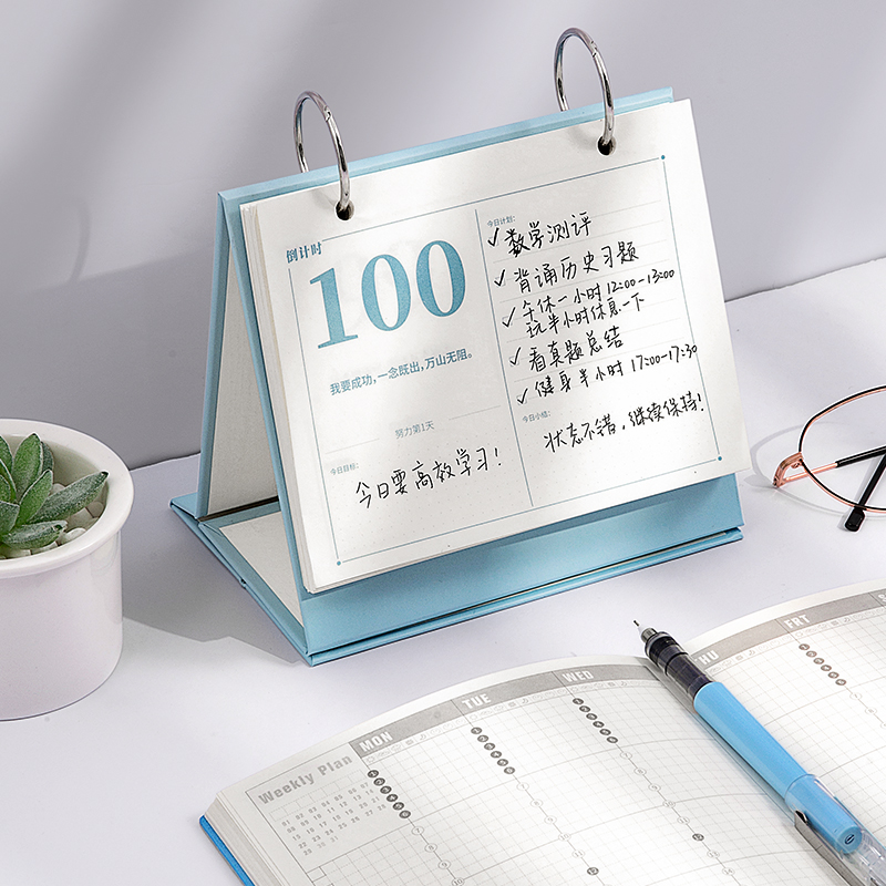 Reverse Chronicling Calendar Small Lunar Calendar Desk Calendar 2020 21 Years Ins Wind Reminder Creative Personality Medium-high Exam Examiners Self-disciplined Play Cards 100 Days 365 Days Desktop Page-turning Cross Page