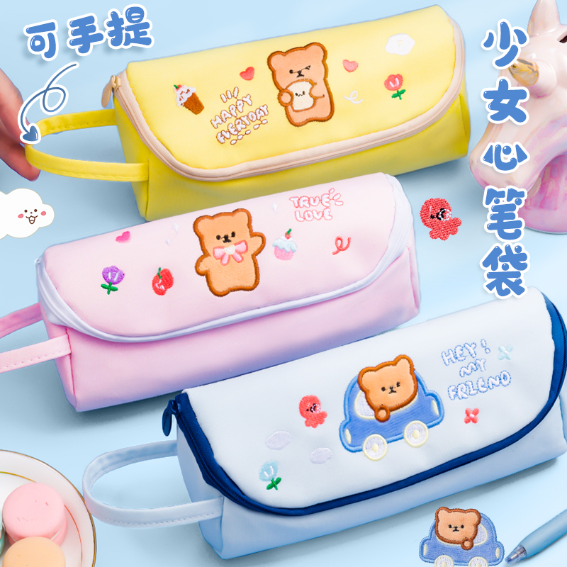 Canvas Pen Bag Cute Teenage Girl Hearts Bear Rabbit small secondary school students Stationery Kindergarten Girls' Stationery Kindergarten Girls Lead Pencil Case Brief Large Capacity Net Red Pen Bags Junior High School Stationery Bags Fresh