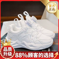 Серый [S-513 Кожаный обновление поверхности]