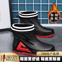 Черный и красный [добавить обновление бархата]