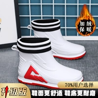 Белый [добавить бархатный обновление]