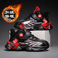 Черный и красный [Большой хлопок модель]