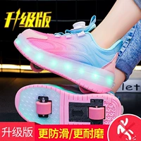 Красный [обновление]