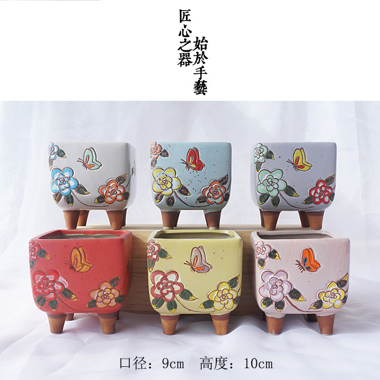 Korean-style succulent flower pot creative hand-kneaded hand-painted Yanxi pot handmade breathable rough pottery ceramic with foot square pot