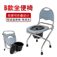 Беременный