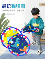 Childrens hoop throwing and catching ball kindergarten sensory integration training parent-child outdoor sports equipment tray soft frisbee toy