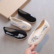 Hanfu mens shoes soap boots official boots ancient costume boots Hanfu shoes womens ancient costume shoes Hanfu shoes ancient style shoes Han shoes