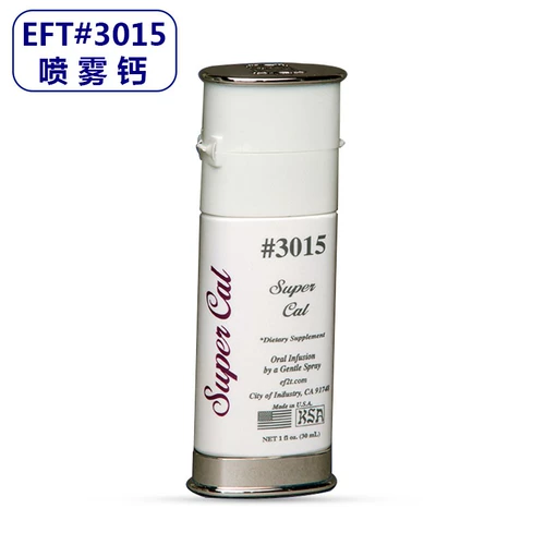 Оригинальный спрей, оригинальная импортная упаковка, США, 30 мл, новая упаковка