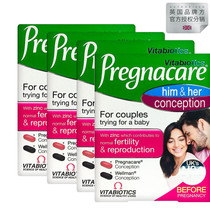 4 boxes of British Pregnacare mens and womens pregnancy preparation multivitamin folic acid 60 capsules for couples in October 25